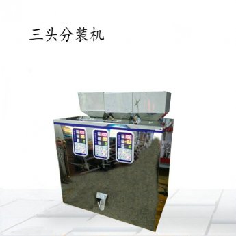 多頭調味料粉劑分裝機高